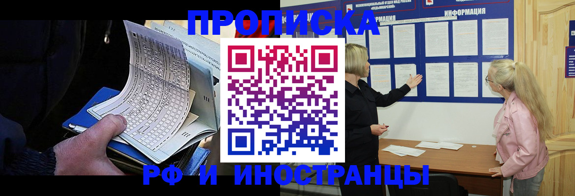 форма 3 в Жуковке
